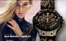 Hublot瑞士豪华手表