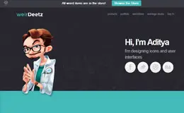 weirdeetz图标和用户界面设计师