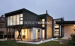 SERGEY MAKHNO建筑和设计工作室