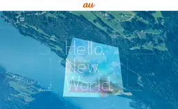 你好！新世界！新的自由智能手机产品网站