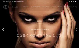 Reinab韩国服饰网站