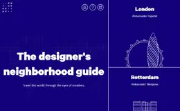 On the Grid设计师的社区指南