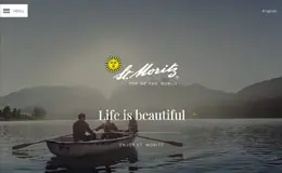 圣莫里兹-世界之顶