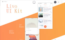Livo UI KIT移动用户界面工具包
