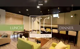 日本岐阜县咖啡厅网站