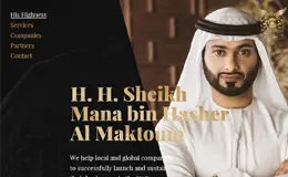 H. H. Sheikh Mana