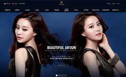 韩国JJPRS外科整形医院网站