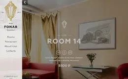FONAR酒店网站