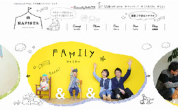 HAPISTA儿童摄影工作室