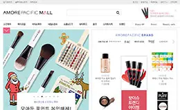 APmall韩国化妆品购物网站