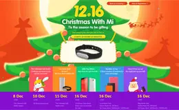 小米圣诞节专题