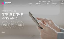 韩国CJ mplace科技集团公司网站