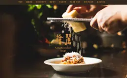 ELE意大利咖啡餐厅