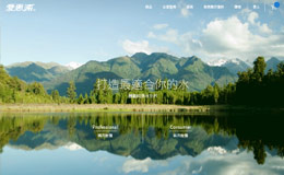 爱惠浦官方网站－美国第一净水品牌EVERPURE