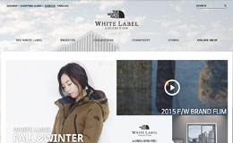 White Label韩国服饰网站-交互样式，排版布局的运用
