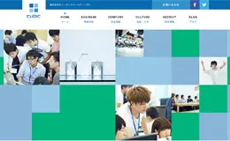 立方控股有限公司