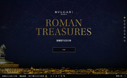 宝格丽珠宝
