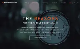 爱知时计电机有限公司