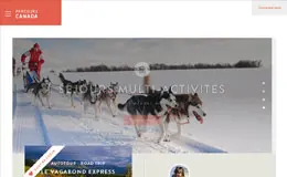 加拿大旅行为个人和小团体