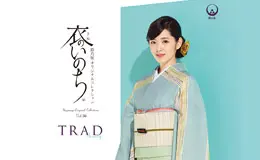 鈴乃店和服服饰网站