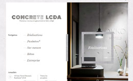 Concrete LCDA混凝土墙板