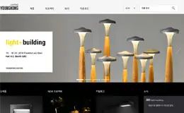 YOUNGKONG照明