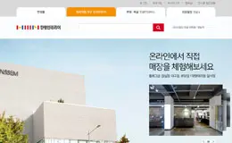 韩国hanssem家居家具产品网站