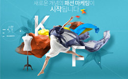 K时尚
