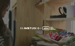 韩国Handstudio设计公司