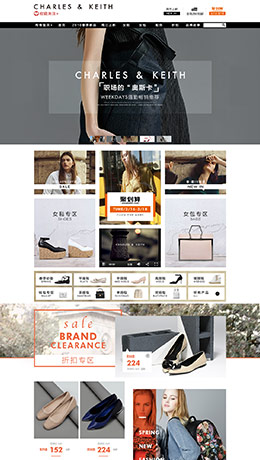 Charles Keith女鞋店铺首页设计