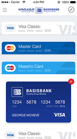 Basisbank卡片列表页界面设计