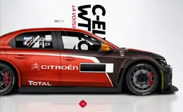 雪铁龙世界房车锦标赛 HTML5酷站