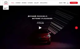 TOYOTA丰田PRIUS普锐斯混合动力汽车网站