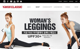 韩国Akiii classic运动鞋网站