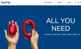 Introducing bump完美的充电器