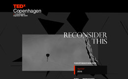 TEDxCopenhagen值得传播的思想
