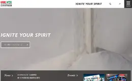 日本特殊制陶业有限公司