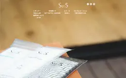 Su5卫生口罩产品网站