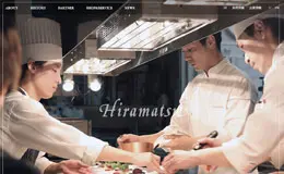 hiramatsu餐饮企业网站