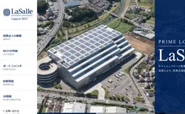 lasalle企业网站