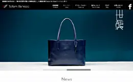 totemrevooo女包网站