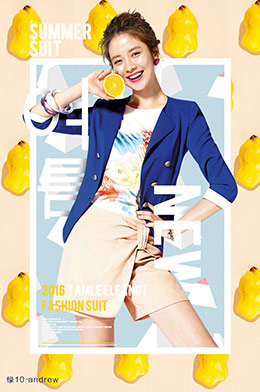 时尚服饰banner设计