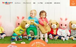 日本hotbiscuits婴儿服饰鞋网站