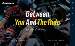 松下赛车公司网站