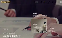 midasasset资产管理公司网站