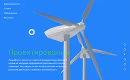 ACTAHA设计思想和解决方案