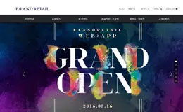ELAND RETAIL-零售百货网站