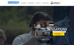 雷诺Renault MEGANE 激活你的感觉