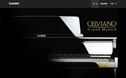 卡西欧计算机的电子乐器门户网站