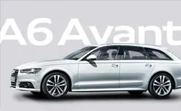 2016全新奥迪Aevent汽车网站